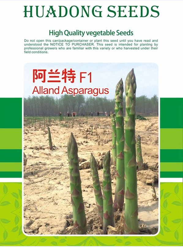 露天蘆筍苗的種植方法有哪些？